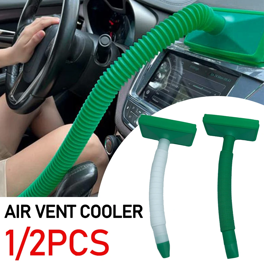 

1/2pcs Cooler For Man Ball Jewel Cooler Car Air Conditioning For Man Ball Car Back Seat Universal Hose Vent Extensions Keep Cool