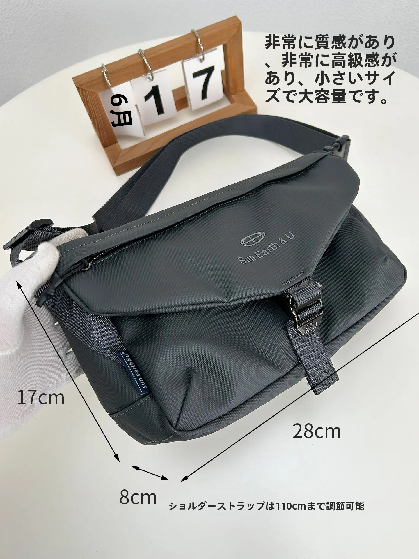 sac-bandouliere-leger-et-impermeable-grande-capacite-pour-homme-sac-de-sport-decontracte-sac-a-l'epaule-unique-nouveau-sac-d'exterieur-2026