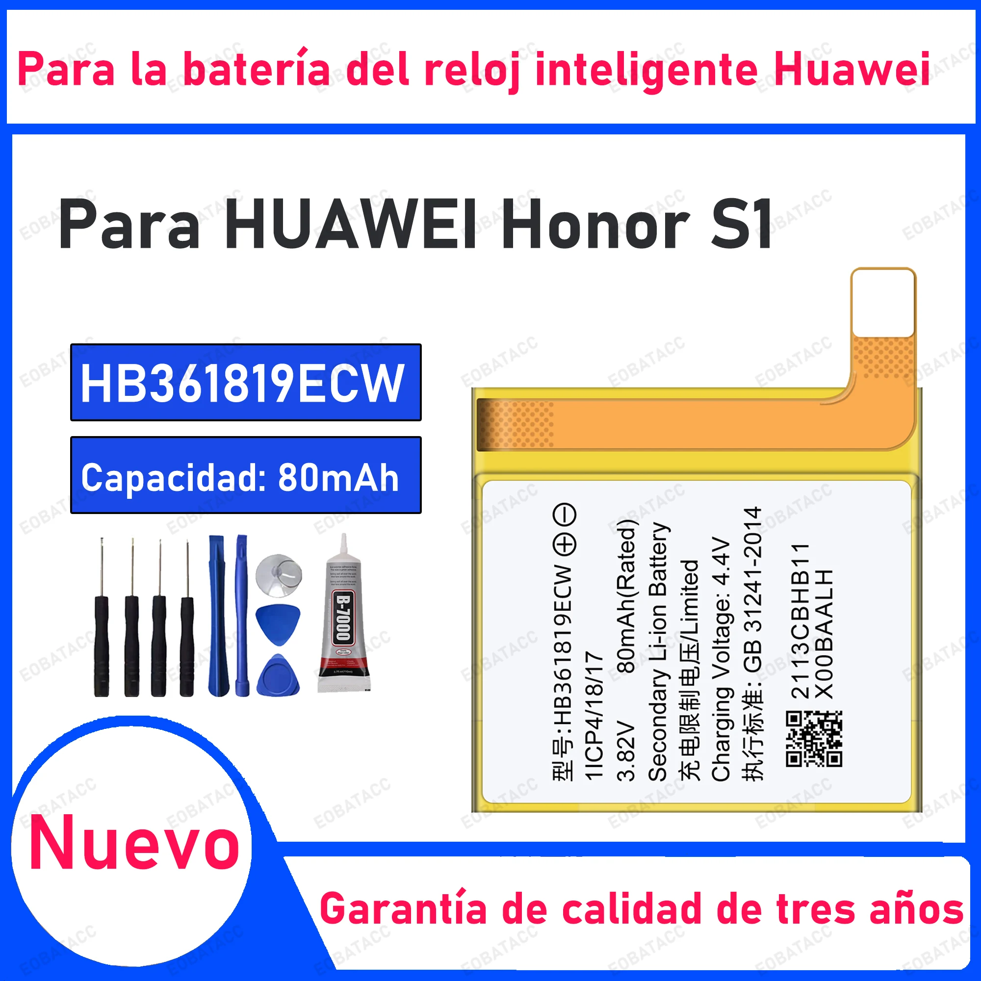 

Аккумулятор HB361819ECW 80 мАч, 100% новый, для HUAWEI Honor S1, сменный аккумулятор + бесплатные инструменты