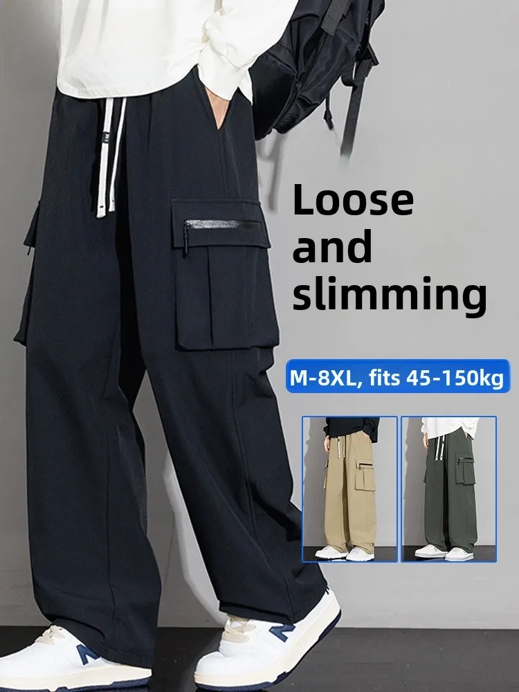 

MoChao спецодежда, повседневные брюки, мужские весенне-осенние новые свободные утягивающие брюки больших размеров, широкие брюки прямого кроя, универсальные