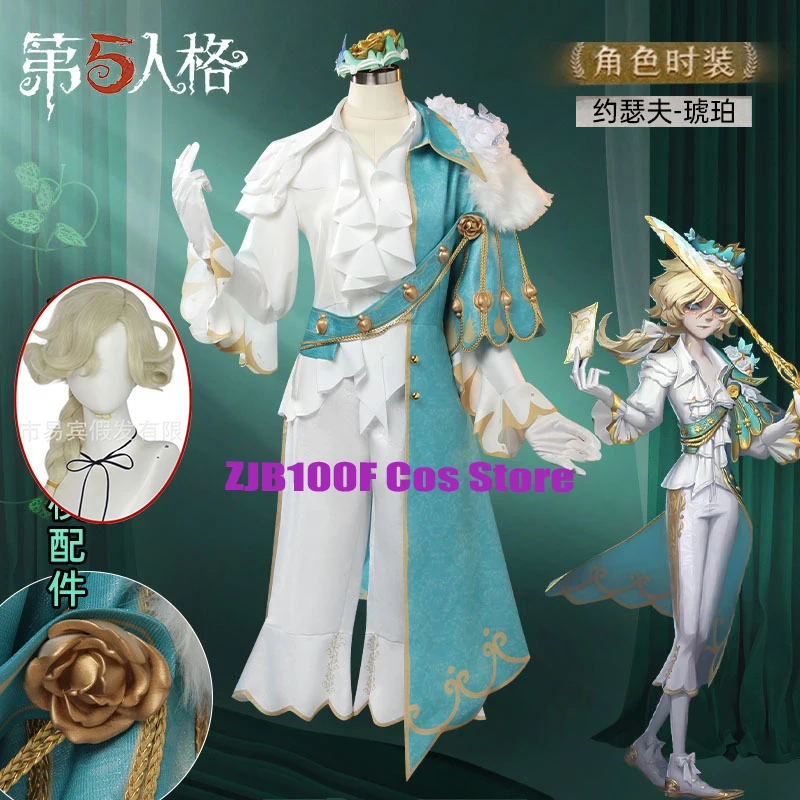 Joseph Cos Game Identity V Desaulniers Cosplay Anime Joseph Voormalig Graaf Uniform Prop Kroon Pruik Pak Party Outfit voor Man Vrouw