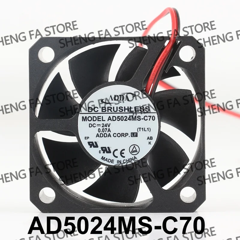 AC EC 5020 50X50X20MM 5CM 2-wire industrial computer oil bearing exchanger AD5024MS-C70 ADDA 5V 12V 48V DC 24V 0.07A cooling fan