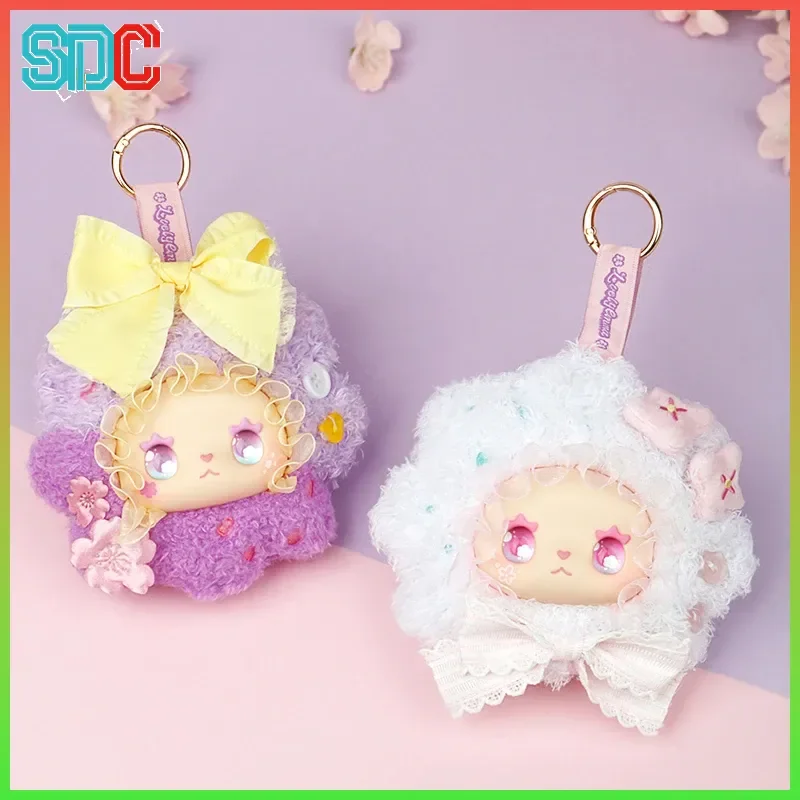 جديد جميل إيما زهرة الطلب صندوق أعمى ألعاب من نسيج مخملي قلادة صندوق غامض لطيف الفتاة غرفة الديكور لعبة هدية عيد ميلاد مفاجأة