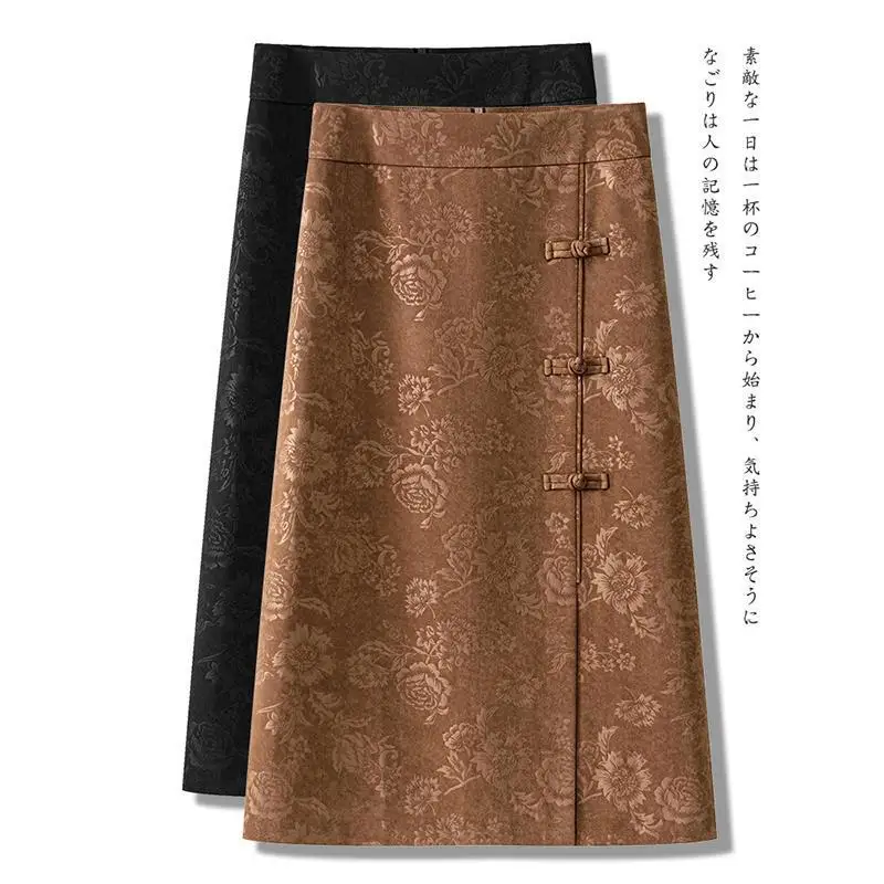 

Buckle National Style Women's New Spring Skirt Black Skirt Spring and Summer Mid-Length Fashion Elegant A- line Skirt