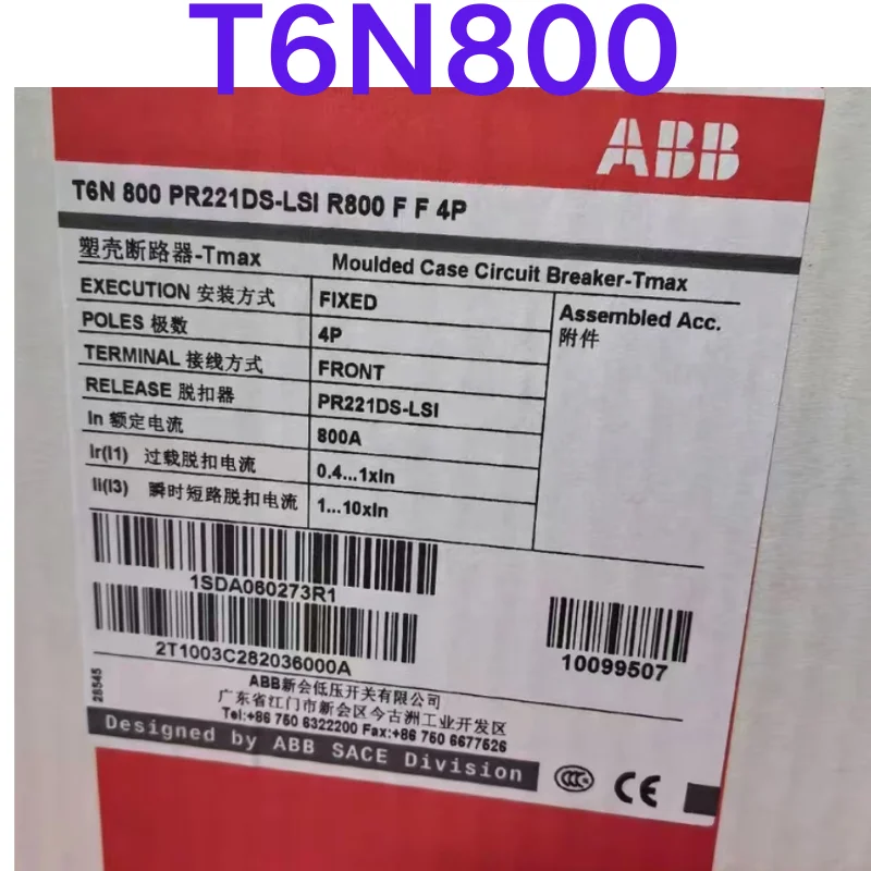 

Brand-new ABB molded case circuit breaker T6N800