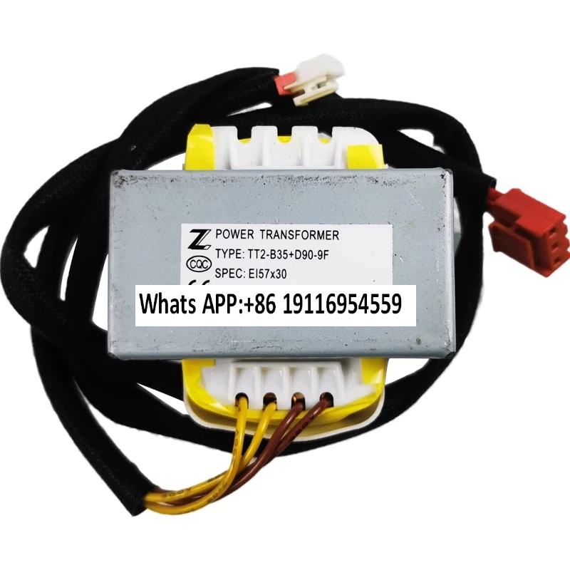 TT2-B35 + D90-9F Ce…