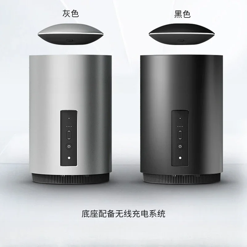 The latest patent magnetic levitation Mars automatic lifting home theater speaker waterproof magnetic levitation audio