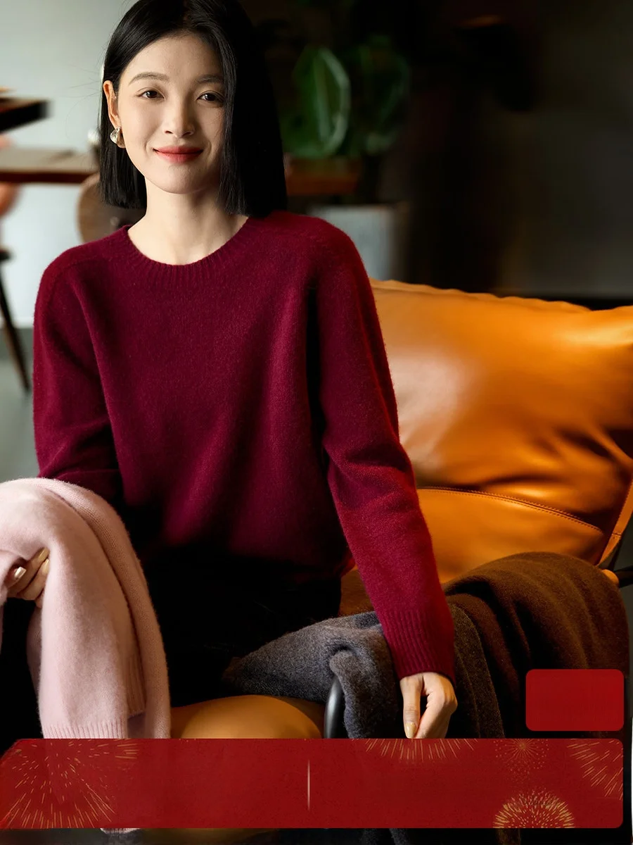 

Женский свитер Sl One-Piece из импортного трикотажа, ультралегкий, мягкий, теплый, однотонный, с круглым вырезом, длинный рукав