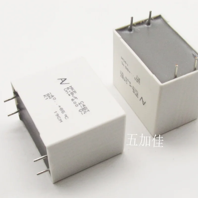 10-100pcs C4ATHBW4680A3JJ 600V6.8UF 5% Italian AV four pin straight insertion MKP absorption film capacitor