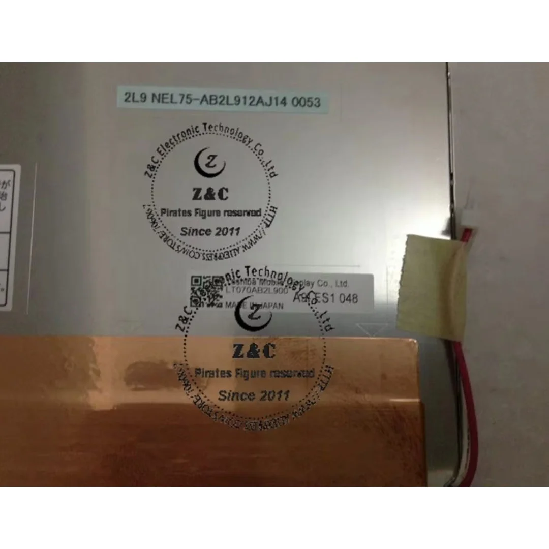 lta070b2l2f-pantalla-lcd-original-de-alta-calidad-con-clasificacion-a-de-7-pulgadas-para-dvd-gps-de-coche-para-toshiba