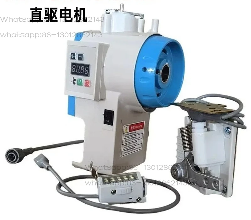 Industrial sewing machine motor flat car modification adjustable speed
