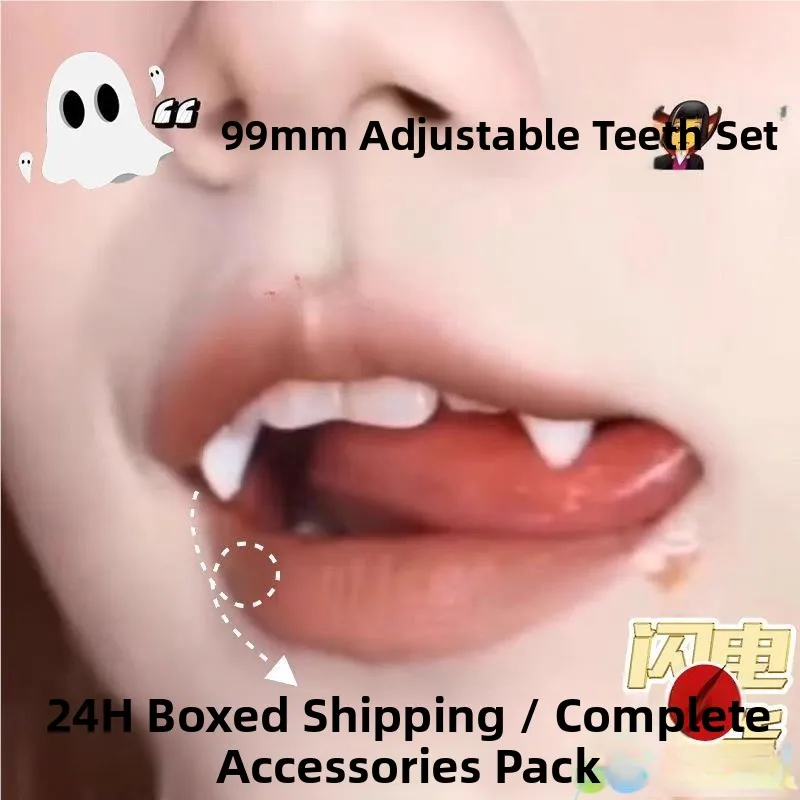 

Зубные протезы-ретейнеры для Хэллоуина, имитационные реквизиты, аксессуары для косплея для детей и студентов, Fly Lake