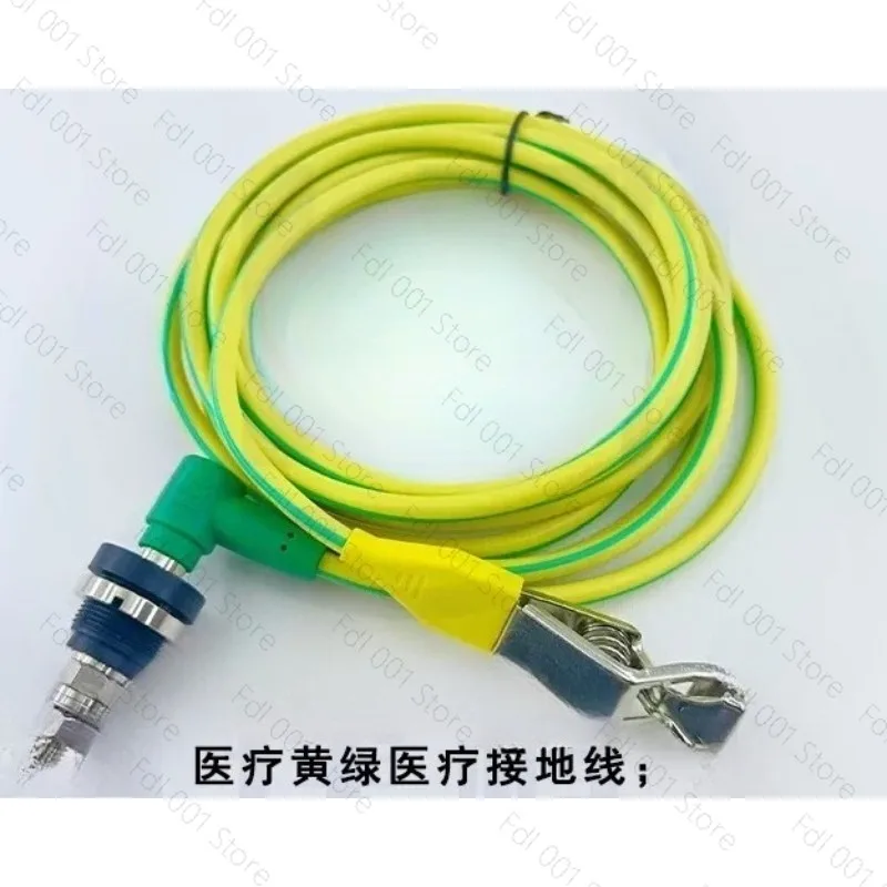 Medical Grounding Lead Wire 5m 4mm² Yellow Green High Flex Clip for Defibrillator Protection