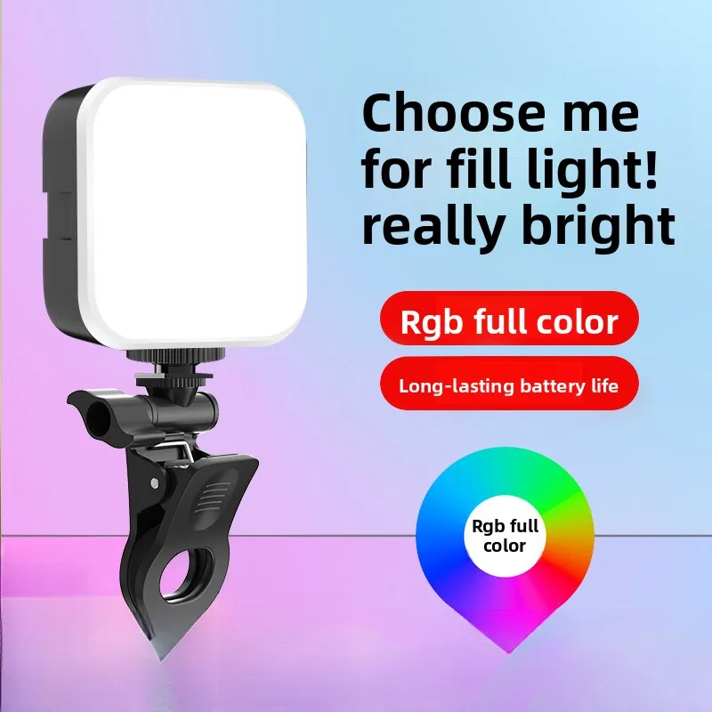 Mini tasca portatile luce di riempimento video fotografia bellezza LED telefono selfie