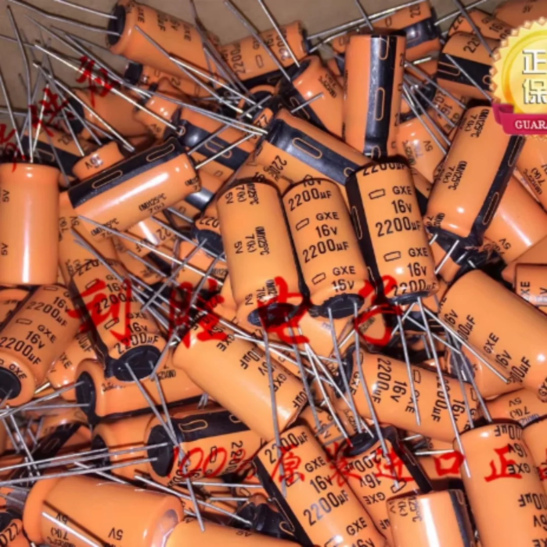 2200UF 16V Japanese Black Diamond capacitor 16V2200UF 12.5*25 GXE, heat-resistant up to 125 degrees