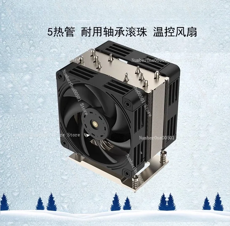 SP3 radiator, double 12cm fan, ripper TR4/xiaolong epyc7 sequence