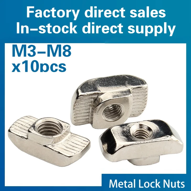 10PCS/LOT M3 M4 M5 M6 M8 EU20# 30# 40# 45# Slot Sliding T Nut Hammer Drop In Nut Fixed Connector Aluminum Extrusion.