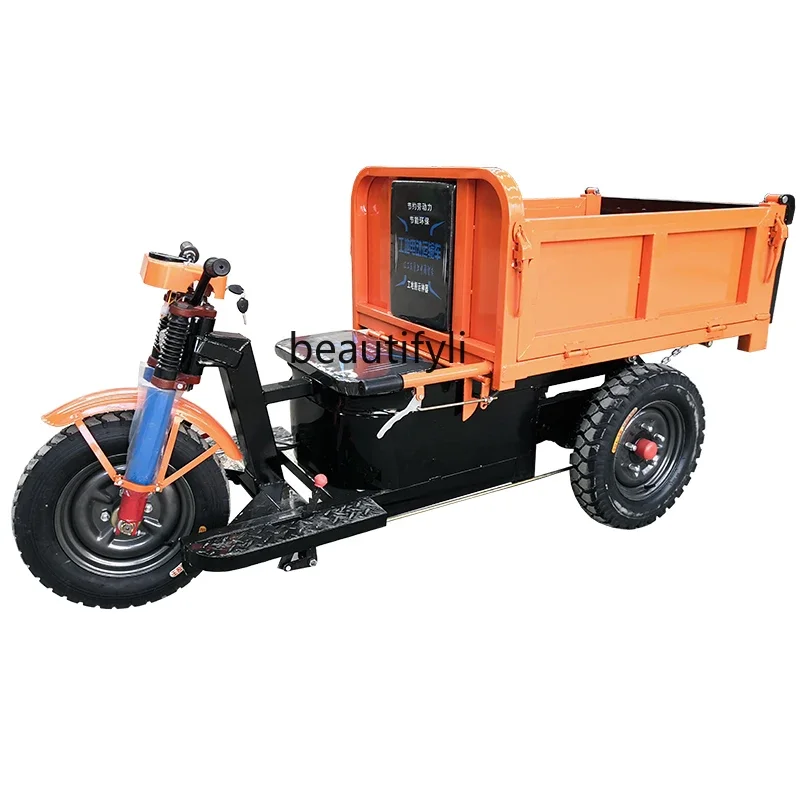 Triciclo eléctrico A56, sitio de construcción, triciclo de construcción, cubo basculante de ceniza