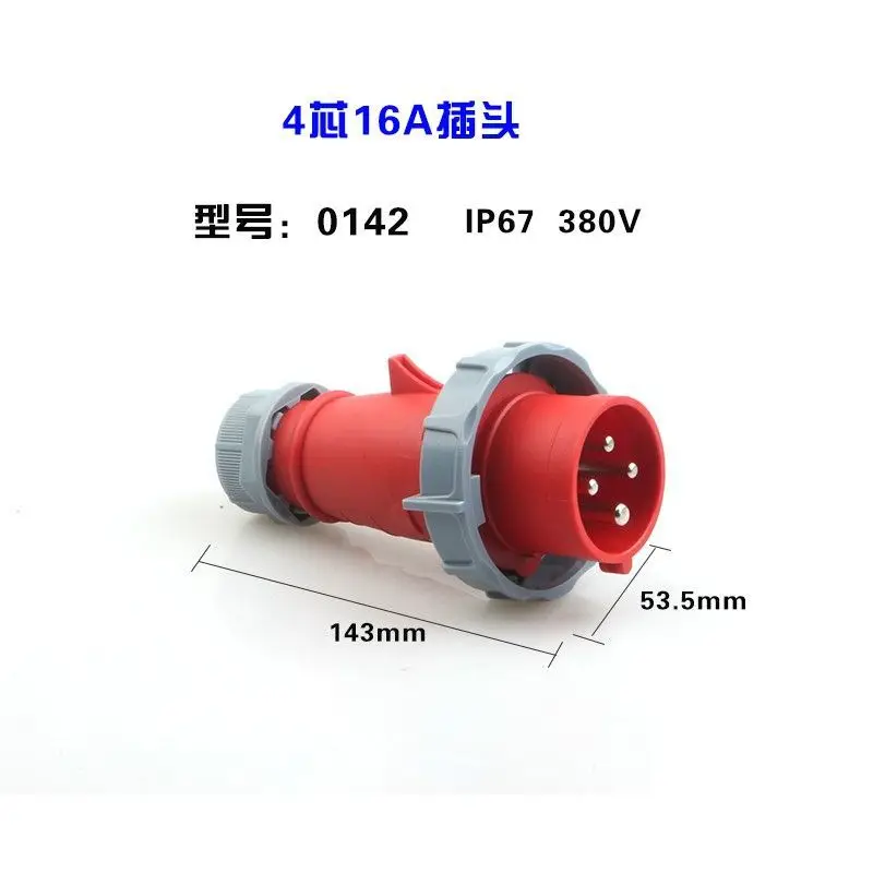 Hot Sale 32A 400V 4P Industrial Plug and Socket for Reefer Container Socket