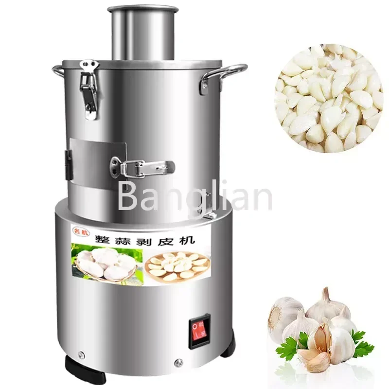 JC-003 Electric Garlic Peeler Machine Peeling Stainless Steel Commercial for Home Grain Separator Automatic Control