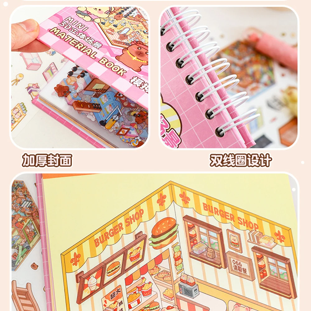 20Pcs Scenes New Cartoon Landscape Sticker Book Wholesale 3D DIY Pocket Cabin Scene Stickers Gift for Kid Child