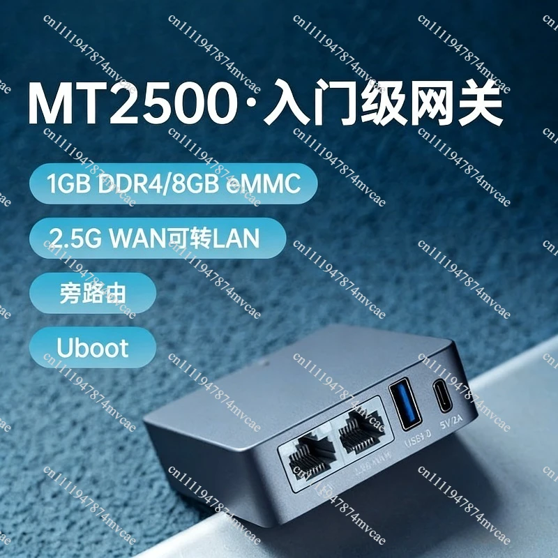GL-MT2500/MT2500A Mini V PN Security Gateway  for Home Office and Remote Work, Internet Security, 2.5G WAN