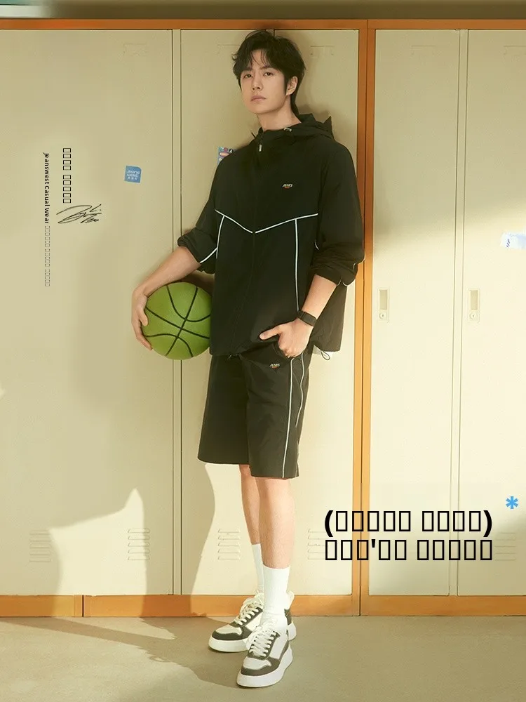 

Jeanswest Z Sportswear Set Cool Sensation Casual Fitness Running Suit Youth Nylon Long Sleeve Jacket Shorts for Summer