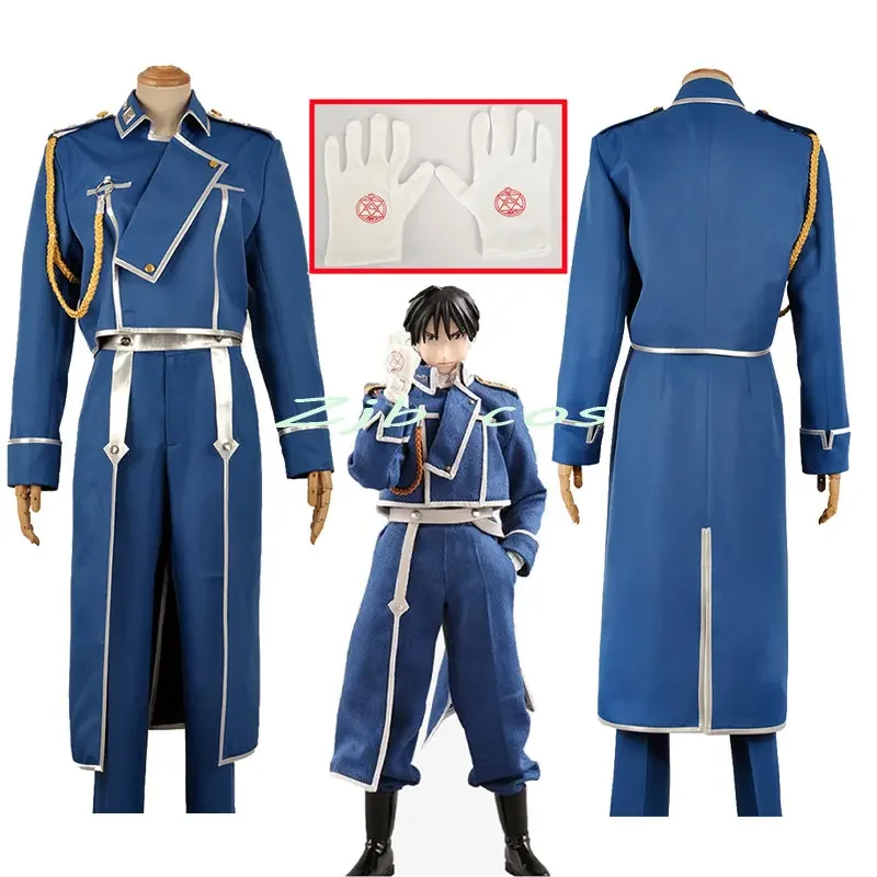 

Roy Mustang Cosplay Anime Fullmetal Alchemist Costume Adult Halloween Military Uniform Coat Pants Trench Set