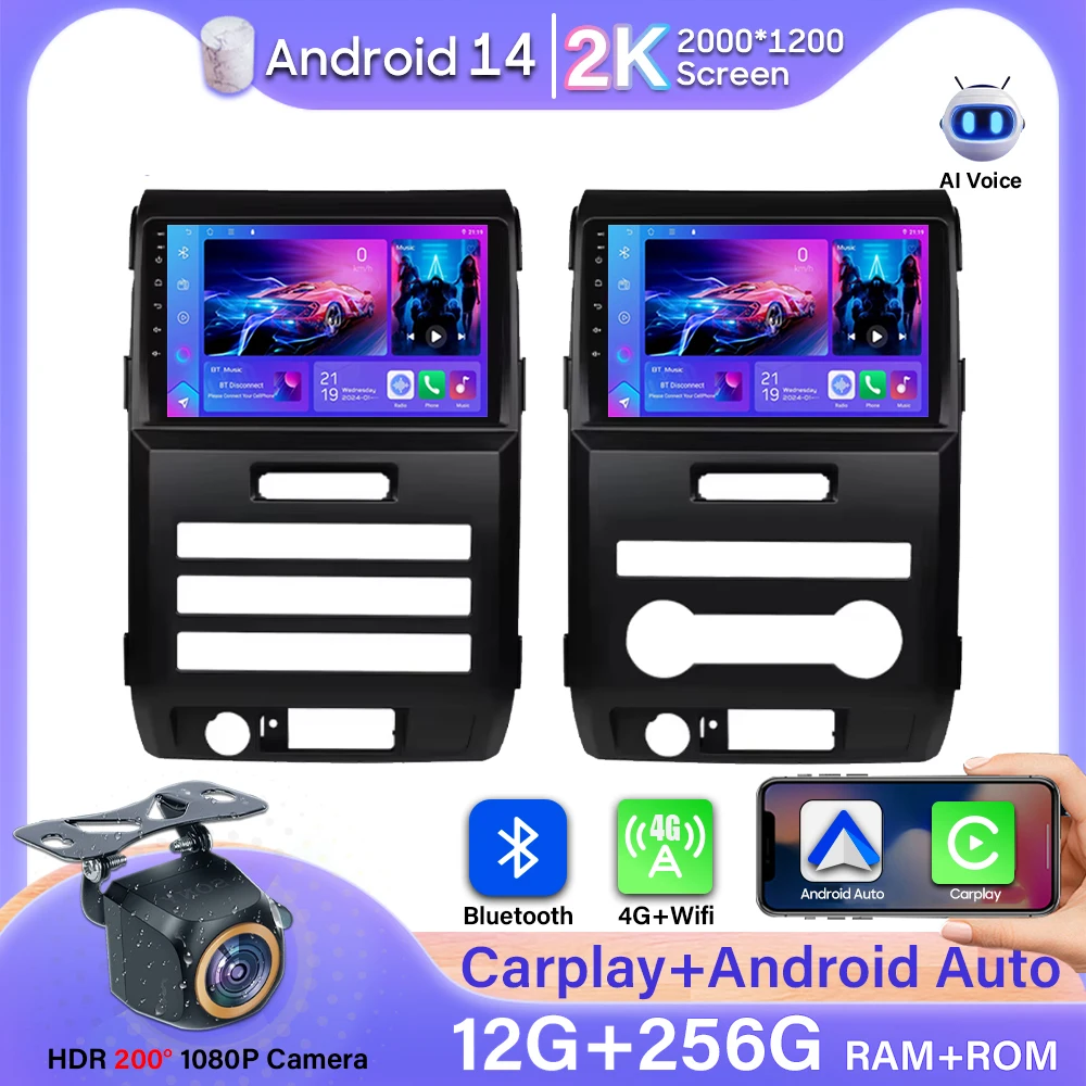 

Car Radio Android 14 For Ford F150 P415 Raptor 2008-2014 Wifi Video Autoradio Multimedia Player Carplay 2k GPS Stereo No 2din BT
