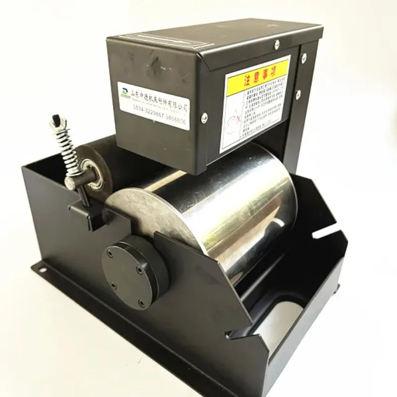 فاصل مغناطيسي عالي الجودة 25 لتر فاصل مبرد مغناطيسي فاصل مغناطيسي لمعدات اللف