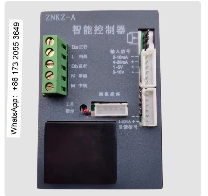 Intelligent Control Module ZNKZ-A, Electric Actuator Valve Position Control Board With Multi Signal Input
