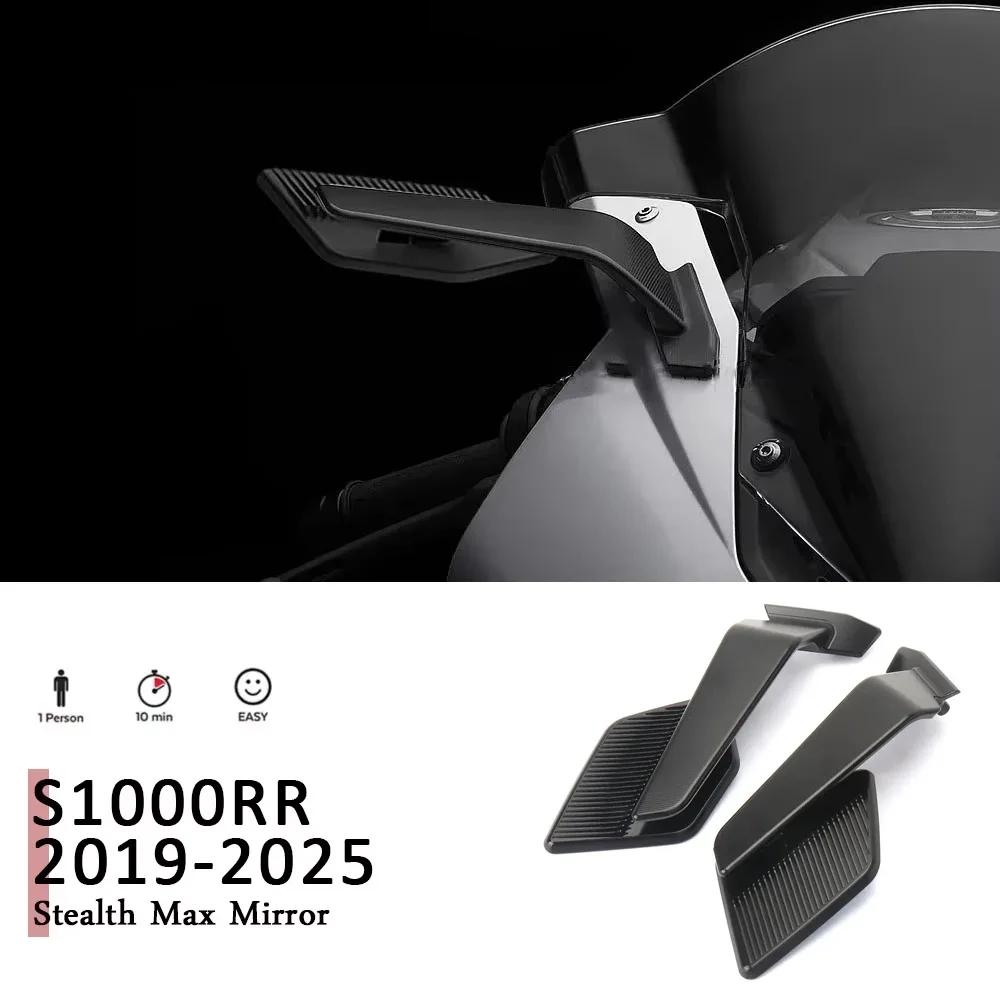 

Аксессуары 2019-2025 S1000 RR s1000rr Запчасти для мотоциклов Стелс-зеркала для BMW S1000RR S1000 RR Регулируемое заднее зеркало