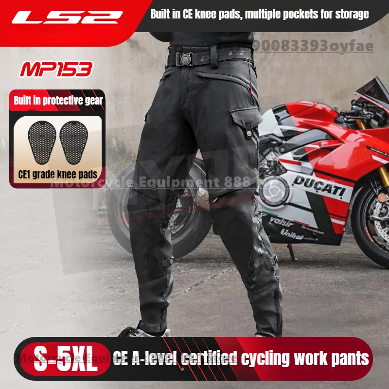 LS2 دراجة نارية CE شهادة السلامة المضادة للسقوط سباق الدراجات النارية السفر المدمج في واقية والعتاد بدلة ركوب الدراجات سترة سروال ركوب الدراجات #3