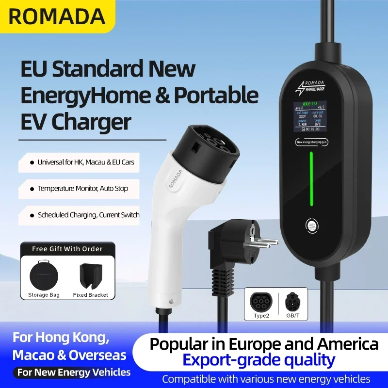 

ROMADA 3.5KW 3.0m 16A EV Portable Charger Type2 EVSE Charging Cable Type1 EU Plug Controller Wallbox GBT for Electric Vehicle