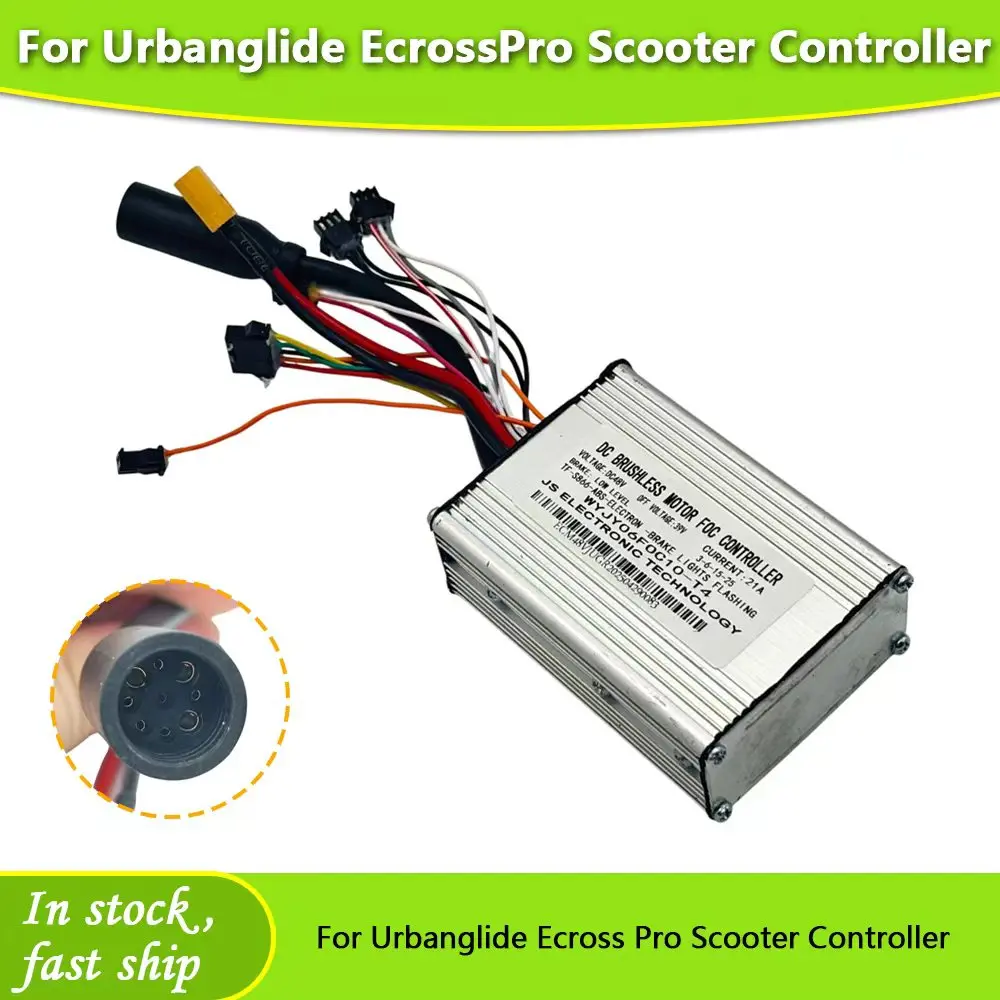 

Original 48V Controller For Urbanglide Ecross Pro Electric Scooter High-Quality Replacement Part Accessory