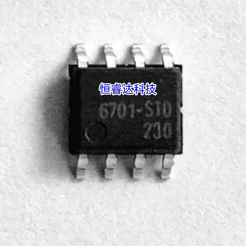 5pcs/lot MT6701CT-STD MT6701CT 6701 SOP-8 New Original Genuine Ic