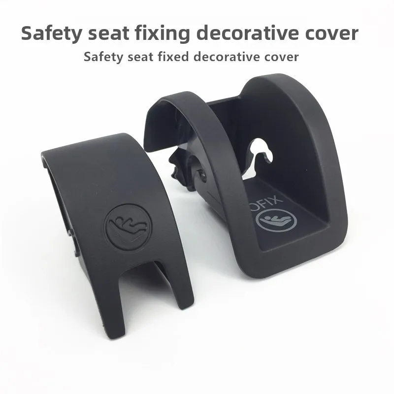 For Volkswagen BORA Golf 7 GTI Golf Sportsvan Sagitar Lamando Child safety seat buckle