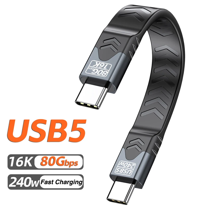 Short USB5 Thunderbolt Cable 16K 80Gbps Type C TO USB-C Cable 4K@60Hz Flat PD 240W 5A Date Wire for Macbook Samsung EGPU SSD