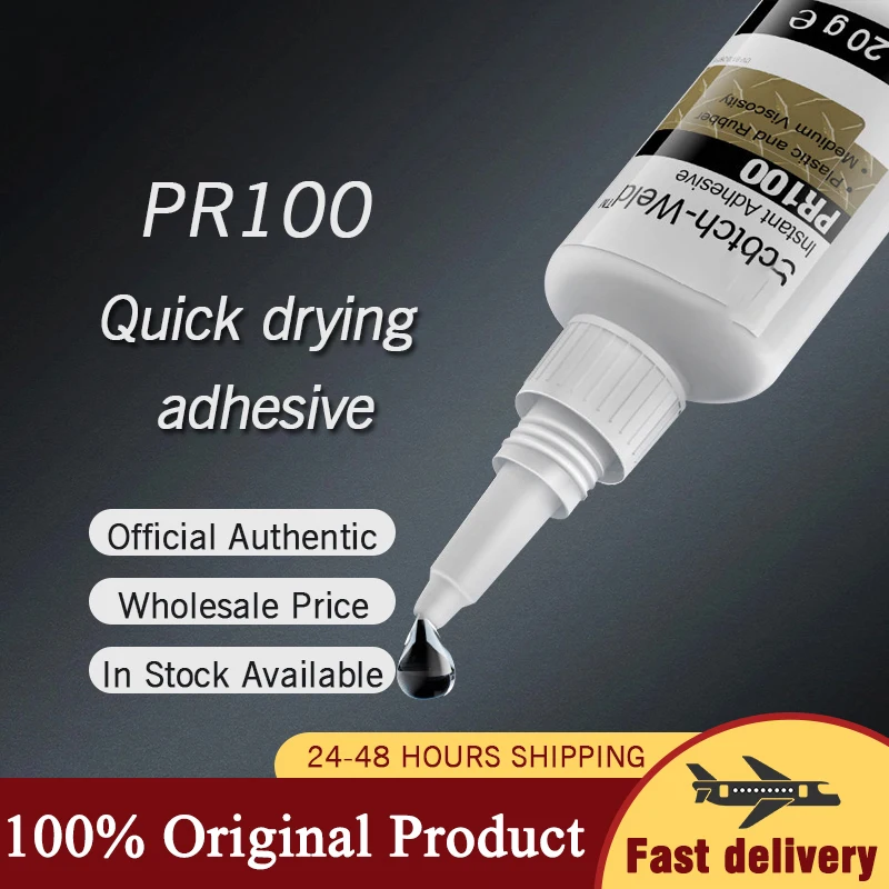 

PR100 PR40 PR1500 Scotch-Weld Plastic Rubber Glue Instant Adhesive for Gasket Jewelry Electronic
