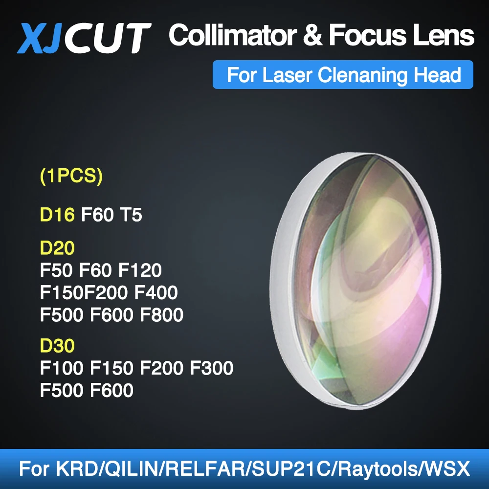 

XJCUT D16 D20 D30 Laser Cleaning Lens Focus & Collimator Lens For Laser Cleaning Machine KRD/QILIN/RELFAR/SUP21C/RAYTOOLS/WSX