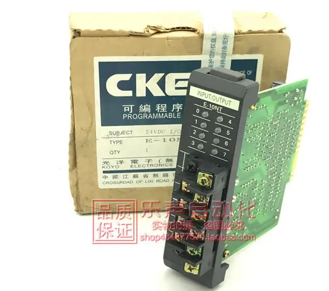 E-10NT 24VDC Original Genuine Japan Koyo (Wuxi) Programmable Controller Is In Stock New