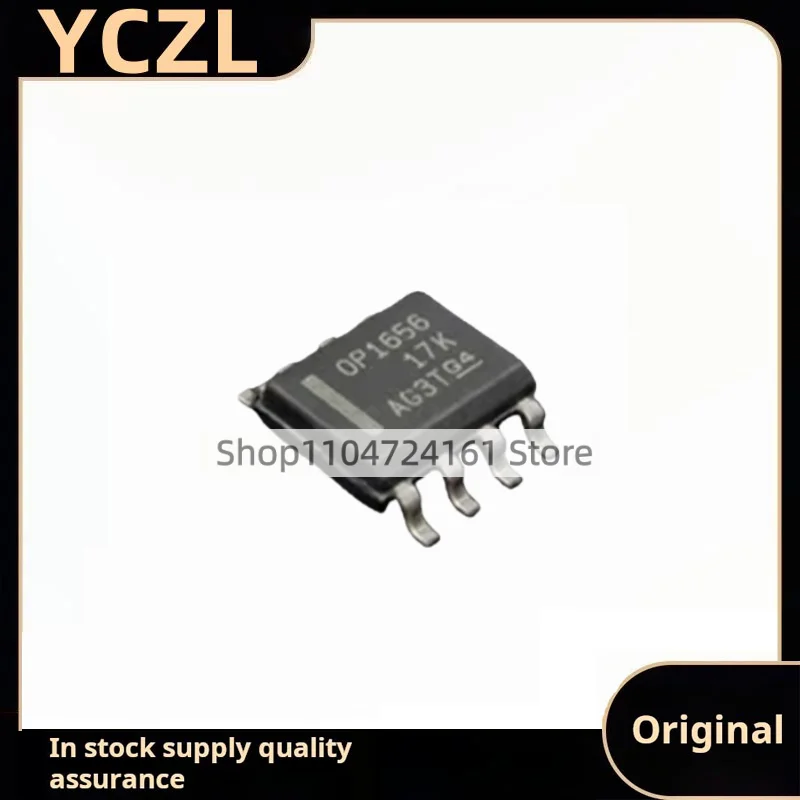5PCS new original genuine OPA1656IDR low noise low distortion audio operational amplifier OP1656