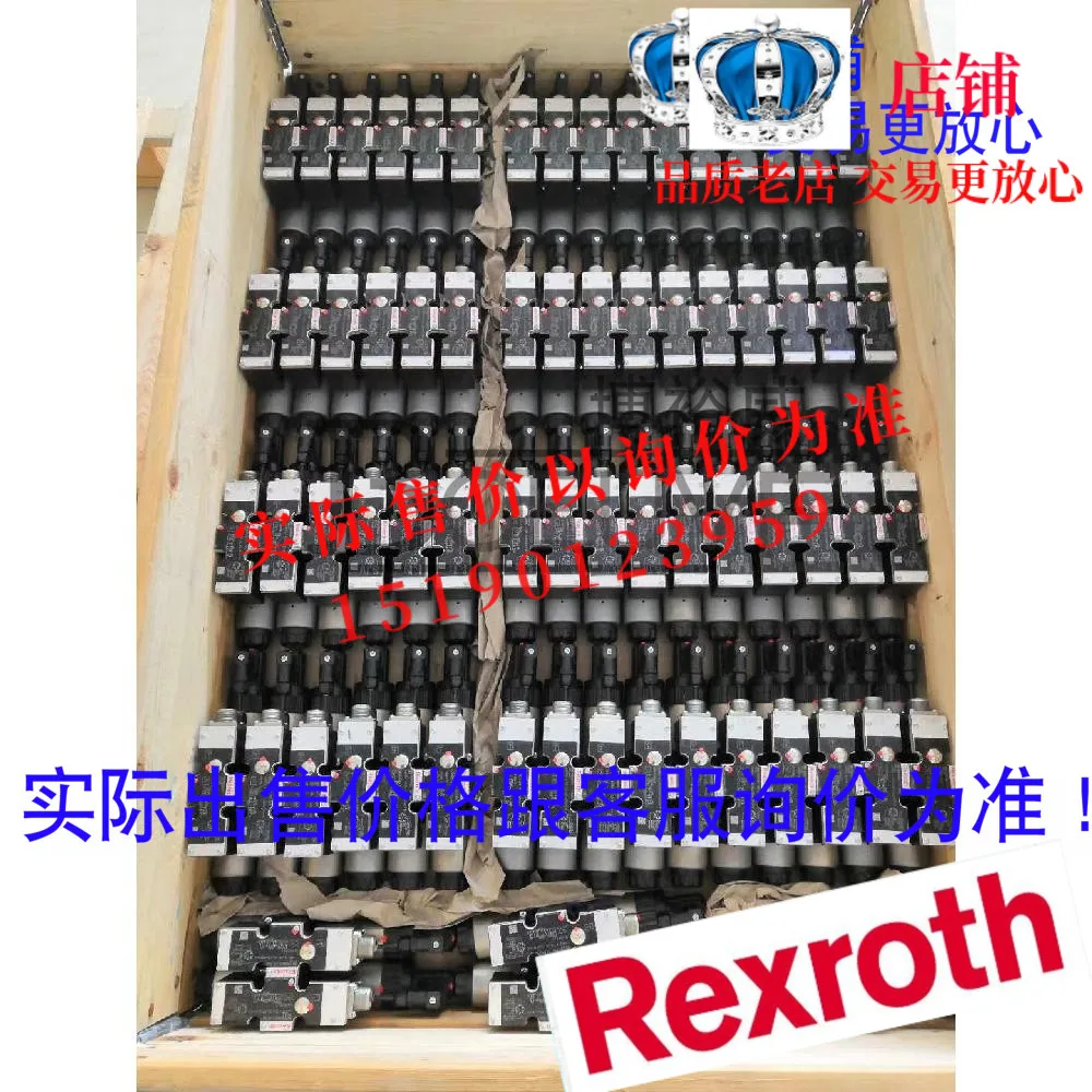 Genuine German Rexroth Valve DB20-2-5X/200 DB20-2-52/200