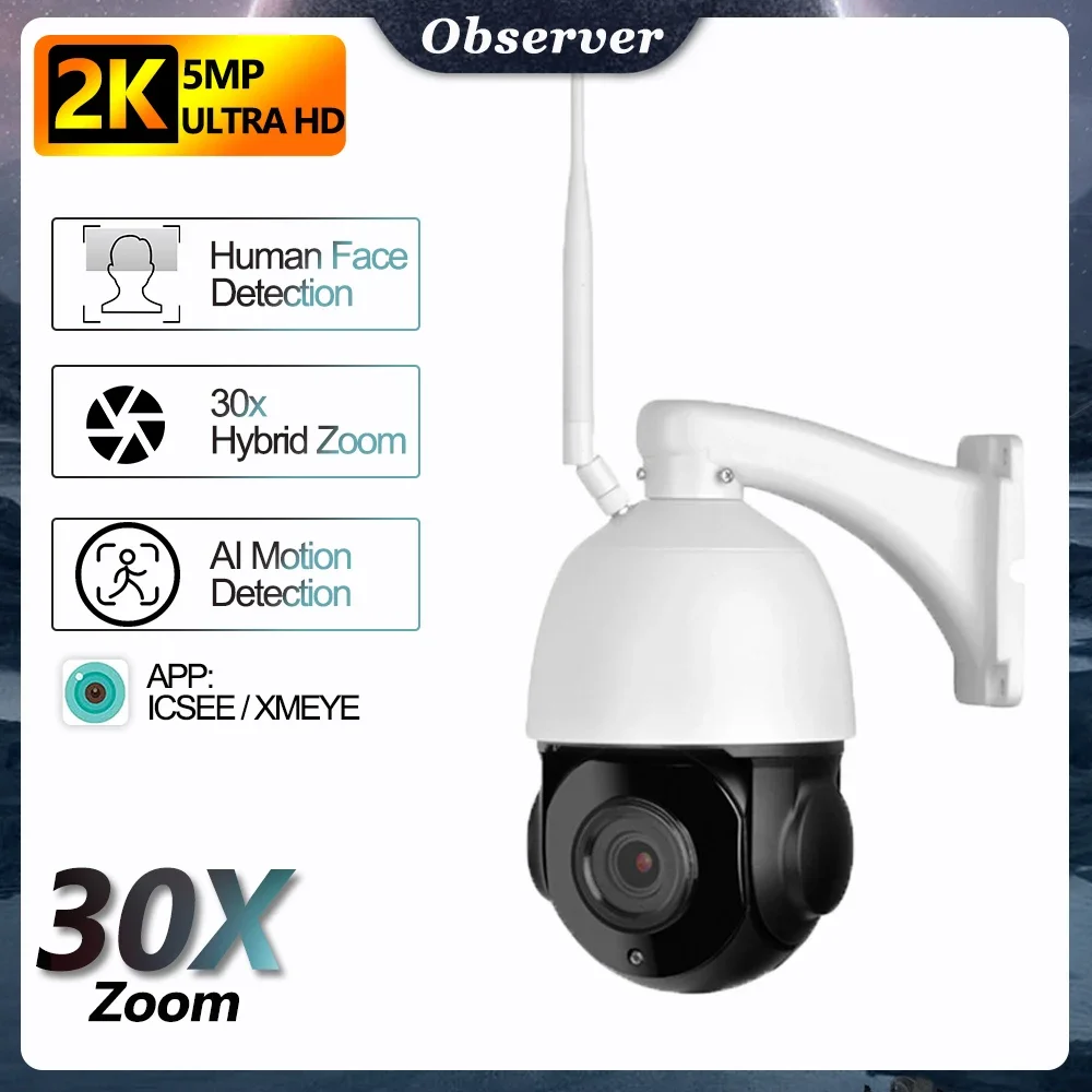 

5MP WIFI Camera Outdoor 30x Optical Zoom Security Camera AI Motion Detection Smart Alert CCTV Metal Housing Night Vision ICSEE