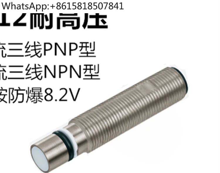 Interruptor de proximidad inductivo N15-M30-OSA6H Sensor no empotrado de 15 mm