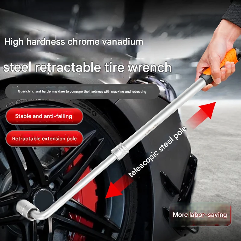 

Специальный ключ для автомобильных шин, L-образная втулка для удлинения и углубления, трудосберегающий телескопический стержень, специальный набор инструментов для снятия шин