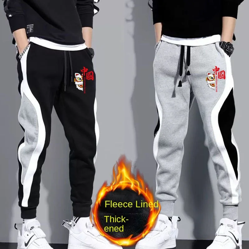 Winter New Fleece-Lined Men's Pants Loose All-Match Ankle-Tied Men's Casual Pants Outer Wear Warm Sports Pants Tide