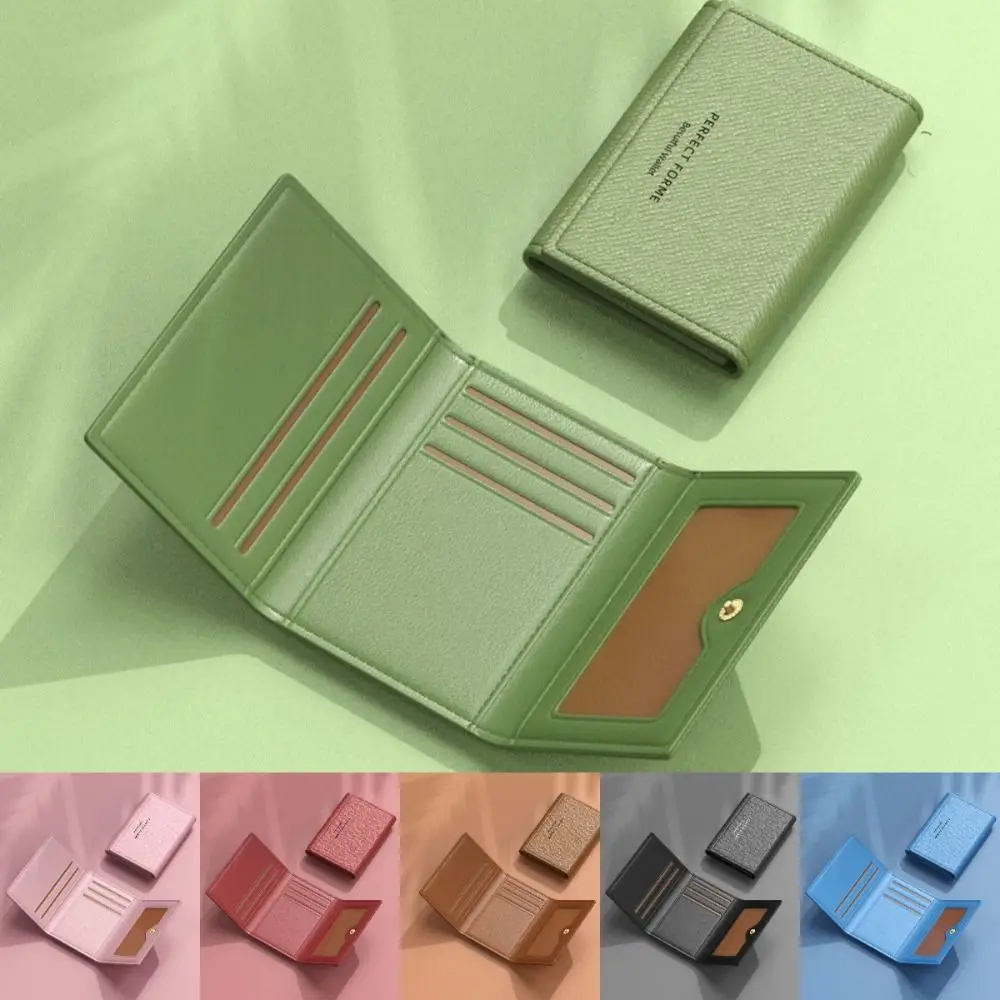Foldable PU Short Wallet Multi Card Slots ID Card Holder Solid Color Women Small Purse Coin Pocket