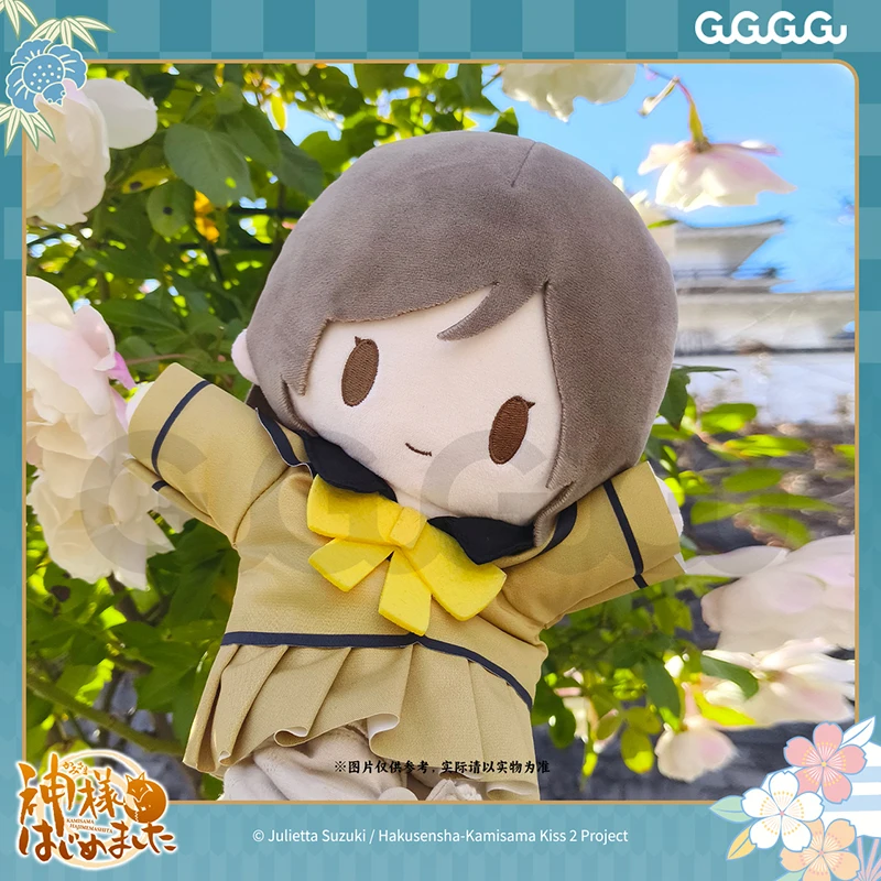 Original Kamisama Love Plush Toy Cute Tomoe Momozono Nanami Plush Doll hand puppet Children's Birthday Christmas Gift