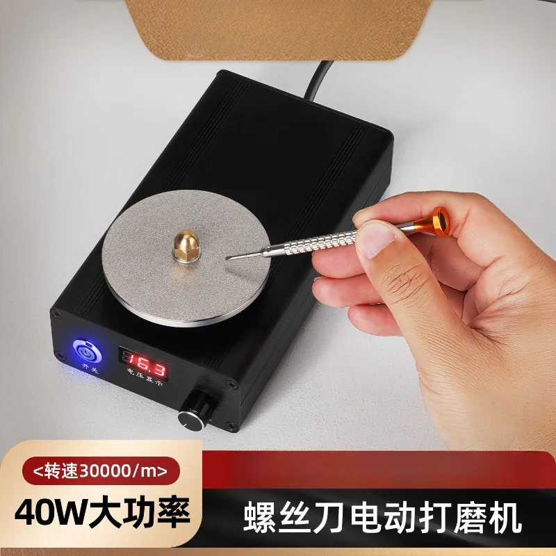 Variable Speed Electric Grinder Machine for Knife Wood Carving Jewelry Polishing Tool